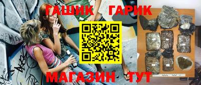 скорость mdpv Гусь-Хрустальный