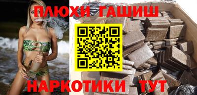 МДПВ Гусиноозёрск