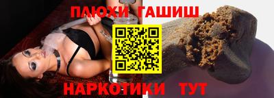 PSILOCYBIN Аргун