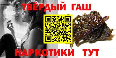 PSILOCYBIN Аргун