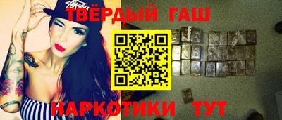 МДПВ Гусиноозёрск