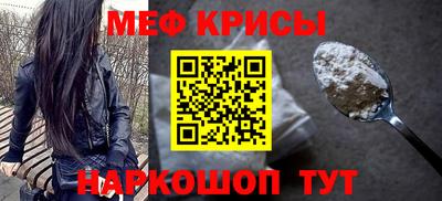 МДПВ Гусиноозёрск