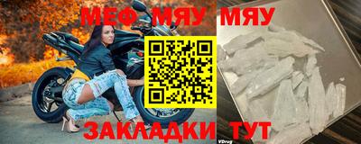 PSILOCYBIN Аргун